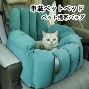 y̔!zԍڃybgxbh ybggуobO  L   Xgbp[vt gݗĂȒP [\ ~ lGp _炩 ۉh 薰 ^p Lp yb