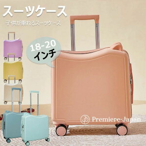 y̔!zqp X[cP[X @ L[P[X LbY L[obO _CbN _uLX^[ŐÉ o| Cws v[g 42×42×20cm 43×43×22cm