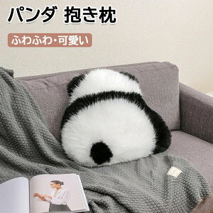 y̔!zp_ NbV  p_ ʂ  ӂ _炩  bNX ق v[g q ̎q j̎q G j a j Mtg 