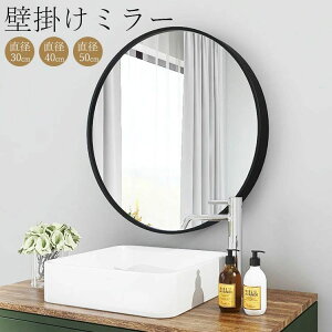 y̔!z Ǌ|~[ A~t[ Ǌ| EH[~[   gC ~` a30cm 40cm 50cm 2J[3TCYIׂ oX[~[ ی^~[ ϋ rO