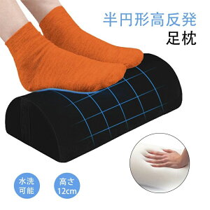 y̔!z ItBXptbgXg  ᔽ NbV ݍ݂Ȃd߃^Cv ItBX fXN[N fXNp uNbV pNbV u ӂ