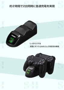 �y�����̔���!�z �V�i�o��I�f���A���h�b�N PS4 �R���g���[���[ �[�d �[�d �X�^���h Pro �[�d�� �����[�d DUALSHOCK4 LED ���[ �v���X�ePlayStation4
