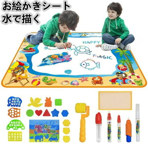 y!艿i3,7183,211~ 9/24zGV[g ŕ` q    ʂ肦 a 蕨 100x70cm 炭 JtV[g