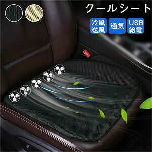 y!艿i4,0483,496~ 9/12zV[gNbV NbV N[V[g  J[V[g ԗp 5̓t@ USBd @ zc NbV Jo[  Jo[ }bg