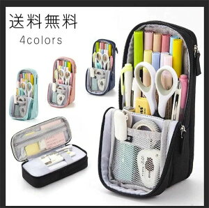 �y2280������2166�~ P5!�労�ӍՁz��e�� �q�� �y���P�[�X �X�^���h ���z �y������ �M�� �w�p�i���[ �^�e���R �y���|�[�` ����o�b�O �����w�� �j�̎q ���̎q ���Z�� ��w�� �M���� ���[�� ���@