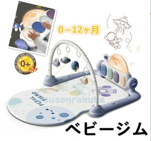 y!艿i8,7787,581~ 9/12zxr[W xr[vC}bgԂ sAmvCW xr[ቹyCgvC}bgoh  V oYjv[g0