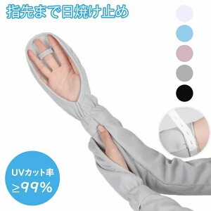 y!艿i1,5181,311~ 9/24zA[Jo[ uv X|[c fB[X ⊴  UVJbg nhJo[ A[Jo[ A[X[u ⊴ uv TCY\ Yh~ Ă~ w