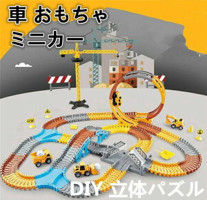 yz!X[p[SALEz  ~jJ[ DIY ̃pY [ ԃ[ T[Lbg gR j̎q ̎q V c oYj j q Mtg mߋ V j̎q 