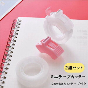 y1680~1646~ P2!ze[vJb^[ Ze[vt 2gZbg ^ѕ֗ Vv wZ ItBX ԉ W   [ Ze[vp zCg sN Ze[vJb^