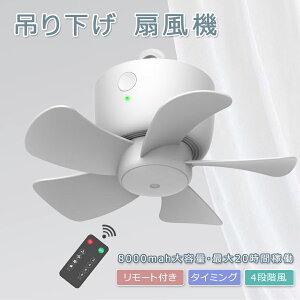 y!艿i6,5785,681~ 9/12z@ AEghA [d ݂艺 8000mahobe[ USB[d݂艺@ É ^݂艺@ ᒠɂ Lvt@ ߉\ 
