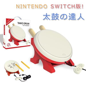 y!艿i8,7787,581~ 9/24zCVSwitchp ۂ̒Bl Rg[[ ۃRg[[ XCb`  x v[g
