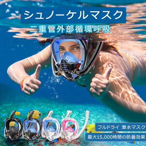 yP2{I7280~7134~ 11/17܂Łzo _uċz Vm[P}XN ttFCX Vm[PO}XN VJQ thC }XN lp}XN _CrOS[O 