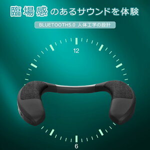 y!艿i7,2386,251~ 9/24zlbNXs[J[ ɂ̂ Bluetooth Xs[J[ er |Xs[J[ 3D y CX AĐ12 h ^ }CN | y 