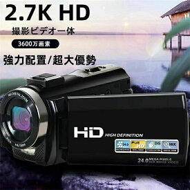 【P10倍!21470→19323円 6/12まで】 ビデオカメラ 2 .7K HDデジタル HDMI出力 広角レンズ ビデオカメラ ハンディカム 旅行 16倍デジタルズーム wifi転送 黒 マクロ撮影