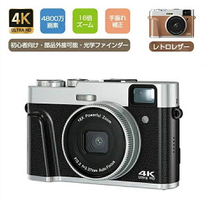 �y�����̔���!�z �f�W�^���J���� 4K 4800����f 16�{�Y�[�� ���w�t�@�C���_�[ �t���b�V�� HDMI�o�͉\ 2.8�C���` �J���� �f�W�J�� ���g�� ���S�� �w�� �C�w���s