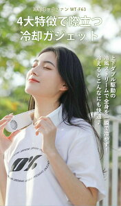 y̔!z񂩂@ HȂ lbNN[[ lbNt@ pv[gt  ⊴ AEghA nfB @ HȂ MǑ΍ USB@ 񂩂 3iK ԗp @ 