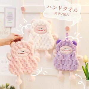 y̔!z[vt^I |^I  ۈ牀 [vt z | Lb`^I ʂ Lb` V l炵 j TSl  ^I LbYp qǂp 