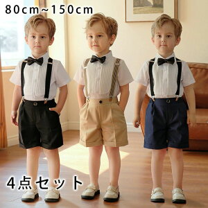 yP5I2780~2641~ 10/27܂ŁzLbYX[c tH[} j̎q Vc Vc pc j xr[ Vc am  {Q  ct ܎O a LOʐ^ Be X