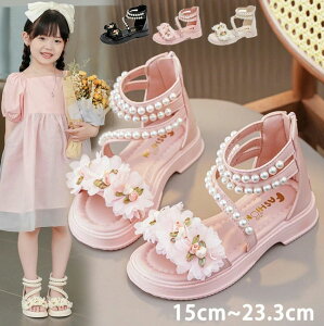 y̔!zT_ qǂC t ̎q  PlC LbY T_ ₷ LbYV[Y  w Ǝ sAm\ 15cm~23.3cm  PnT_ T_