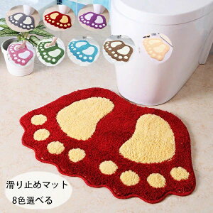 yP5I1600~1520~ 10/27܂ŁzoX}bg ӂ}bg փ}bg  z  ӂӂ }CNt@Co[ R hL ې􂢉\ @Ή  ϖՐ  ƒp k