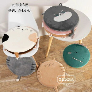 y̔!z~` NbV lR L   N} NbV ֎qzc c  aN Q rO[ ԂƂ a38cm 3cm NbV O\ 