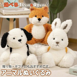 y̔!zʂ t@[XggC ʂ  LbY Aj}  oYj ̓ ǂ̓ wj Əj NX}X 蕨 Mtg a v[g 