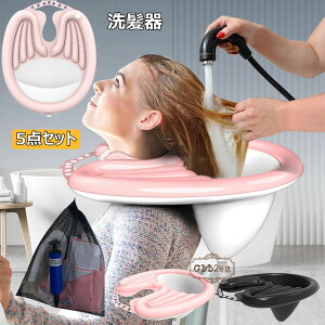 y̔!z  Vv[  Q܂ܐ Ȉ ܂݉\ ړ Vv ܂ܐ pi Vlz[  C Qҗp/DP/@//