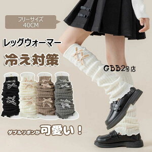 y̔!zbOEH[}[ LbY 2Zbg _u{ ₦΍ h _Xߑ g t[TCY 40CM }} q C nC\bNX LbY  킢 Mtg v