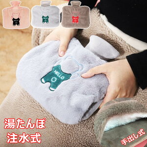 y̔!z   䂽 e 1500ml ӂ GR dCsv hObY JԂgp g[ œK ₦ Ɋɘa h   ₦΍