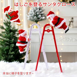 y̔!zNX}Xi T^N[X qoT^ [v X T^l` ͂T^N[X CeA NX}Xc NX}X Christmas T^ X p[e