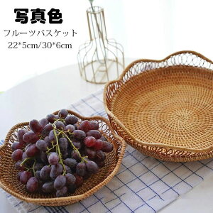 y̔!zt[coXPbg  ҂  َq ʕ ʕ[ g[ v[g t  [ ƒp rO Small(22*5cm) Big(30*6cm) َq t[cM 