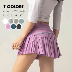 y̔!zg[jOXJ[g X|[cXJ[g X|[cEFA X|[c jO K g[jO {gX |Pbg Iׂ7F ejXXJ[g g[jOEGA