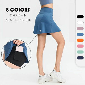 y̔!zg[jOXJ[g X|[cXJ[g g[jOEGA X|[cEFA jOpc Kpc KXJ[g {gX |Pbg Iׂ8F X|[cpc g