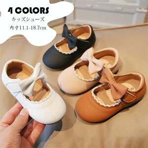 【激安販売中!】フォーマル靴 子ども靴 可愛い 女の子 ベビー キッズ マジックテープ キッズシューズ プリンセス キッズ お姫様靴 姫系 結婚式 入学式 ピアノ発表会 履きやすい 内寸11.1-18.7cm