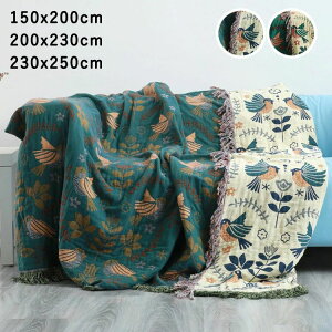 y̔!z}`Jo[ xbhJo[ \t@Jo[ 􂢃Lg یJo[ ق LY h~ 􂦂 ` ʎg  150cmx200cm 200cmx230cm 230cmx250cm o[Vu lG