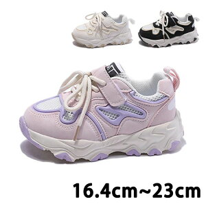 y̔!z^C ̎qj̎q LbYV[Y _X _bhXj[J[ jOV[Y bV JWAV[Y ₷ w ʉ ʊw K LbY_Xߑ ʋC