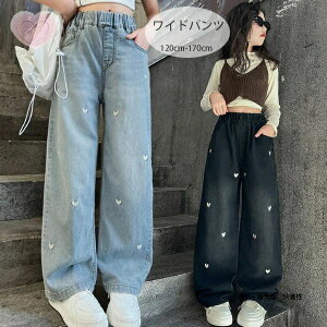 y̔!zq LbY fjpc n[ghJ Chpc fjChbOpc u[ ubN  n[ghJ Ē ʊw K[Y JWApc 킢 