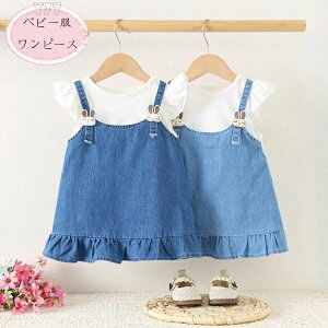 y̔!z؍q ̎q fjs[X xr[ ؂ւ fjs[X o oq a v[g qǂ s[X Cgu[ _[Nu[ Beʐ^ Ē s 