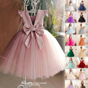 y̔!zqhX {t 17F t[ K[YtH[}  sN \hX tH[} LbY ̎q WjA q s[X t 100cm 110cm 120cm 130cm 140cm 150cm 