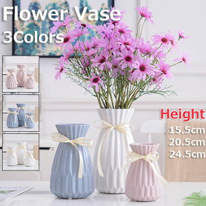 y̔!zԕr     |ɂ ~jTCY CeAG 킢  傫 Ԃт  r 킢  r 15.5cm 20.5cm 24.5cm { Ԋ т V