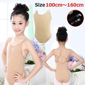 y̔!zql oGI^[h L~\[ Ci[ R XJ[gȂ oGK oGEFA oG _XEFA ̑ V̑p bX n 100cmE160cm 