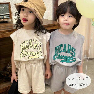 y̔!zq ĕ ZbgAbv jp ㉺Zbg xXg+V[gpc 2_Zbg ̎q j̎q JWAn X|[cEFA ĕ ʉ ʊw Ē Z o oq v