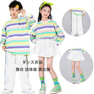 y̔!z_Xpc pc j̎q  c̕ o Hiphop k-pop `A_X ̎q _XXJ[g XJ[g WY_X XJ[g jazz \ c Y{ V[ 