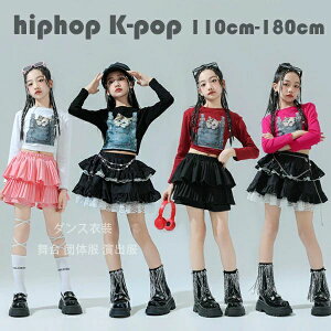 y̔!zLbY _Xߑ ̎q  ZbgAbv  o LbY _XEFA hiphop K-pop  ւo gbvX XJ[g Xe[Wߑ jazz hn 킢 L TVc