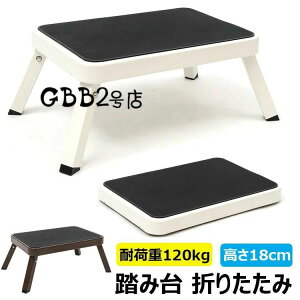 y̔!zݑ ܂肽 Xebv  ݑ ȃXy[X  i ܂  y [ Lb` gC  ω׏d120kg 18cm a@ ʏ  Lb`  ~