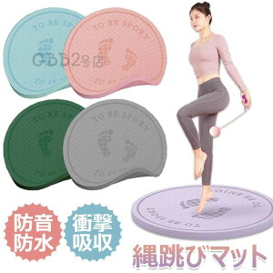 yP5I2850~2708~ 10/27܂Łz꒵ }bg K }bg S }bg ꒵уtA}bg _CGbgp ی` Wv[v}bg ^}bg 10mm 15mm 20mm 傫 ̕ی Ռz