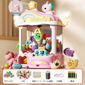 y̔!zV N[Q[ Lb`[  mߋ e@\t BGM&LEDt [tH[Lb`[ [WTCY q Nbv ʂ K`| l` v