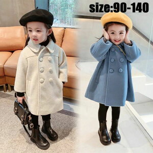 LbY AE^[ ̎q ȃR[g OR[g h g  AEghA  qǂ xr[ LbYR[g o  WjA ItzCg u[ 90 100 110 120 130 140cm 