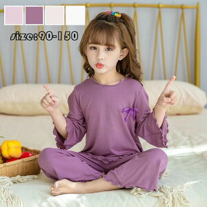LbY pW} 2_Zbg qpW} ̎q  Y{ [EFA  ZbgAbv 킢   Q iCgEFA q 90-150cm sN zCg p[v 