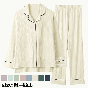 pW} fB[X  OJ ㉺Zbg tH Y{ pW} 傫TCY iCgKE    Q iCgEFA 8F M L XL 2XL 3XL 4XL ZbgAbv [EFA